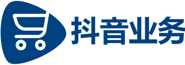 抖音在线业务真人下单24小时-dy播放量0.1元10000个-0.01快手100个粉丝